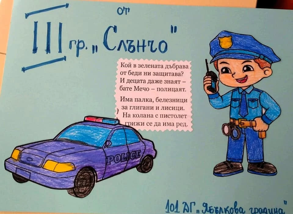 1892-48148125610848716634440118847267359118746570n-17889354322952.jpg