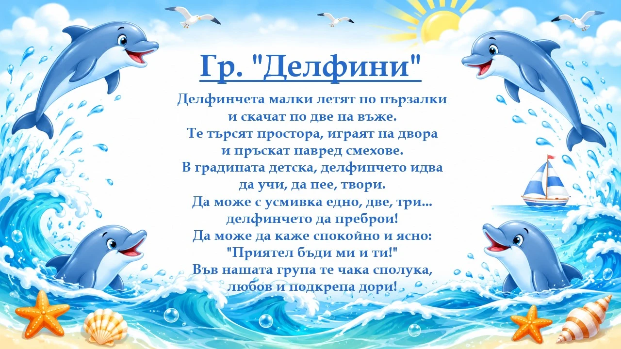 424-slide15-17875549273407.jpg