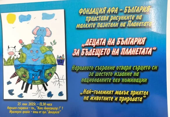 898-1-17515265257449.jpg