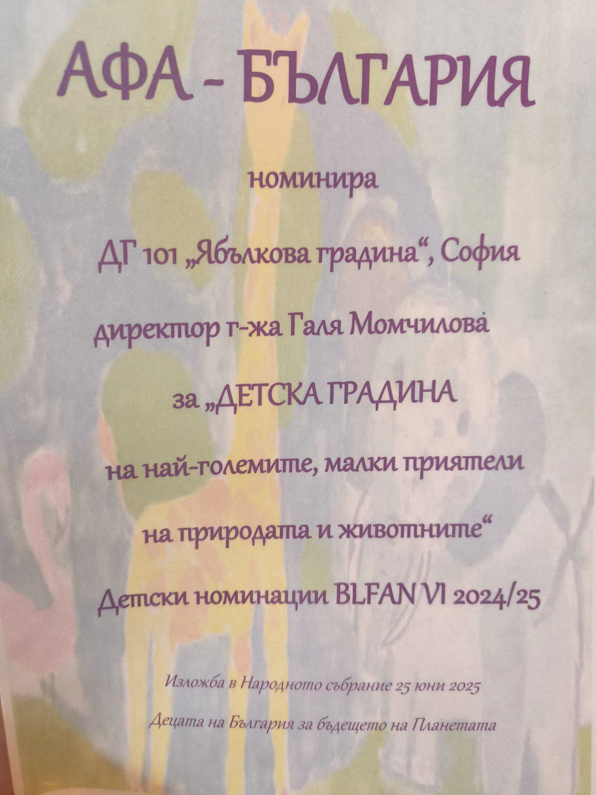 898-3-17515265266396.jpg