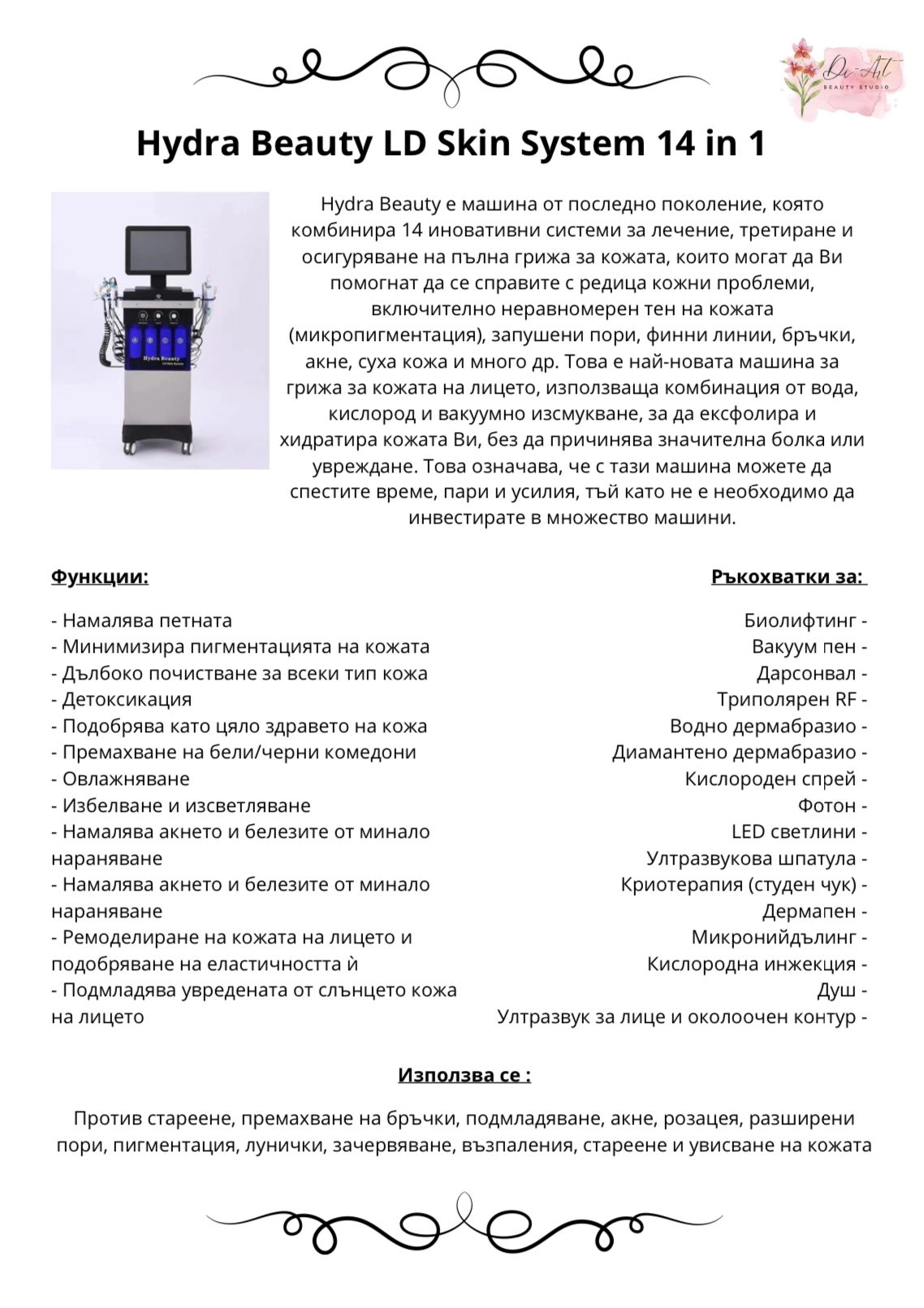 417-whatsapp-image-2025-06-04-at-154109-17490408977129.jpeg