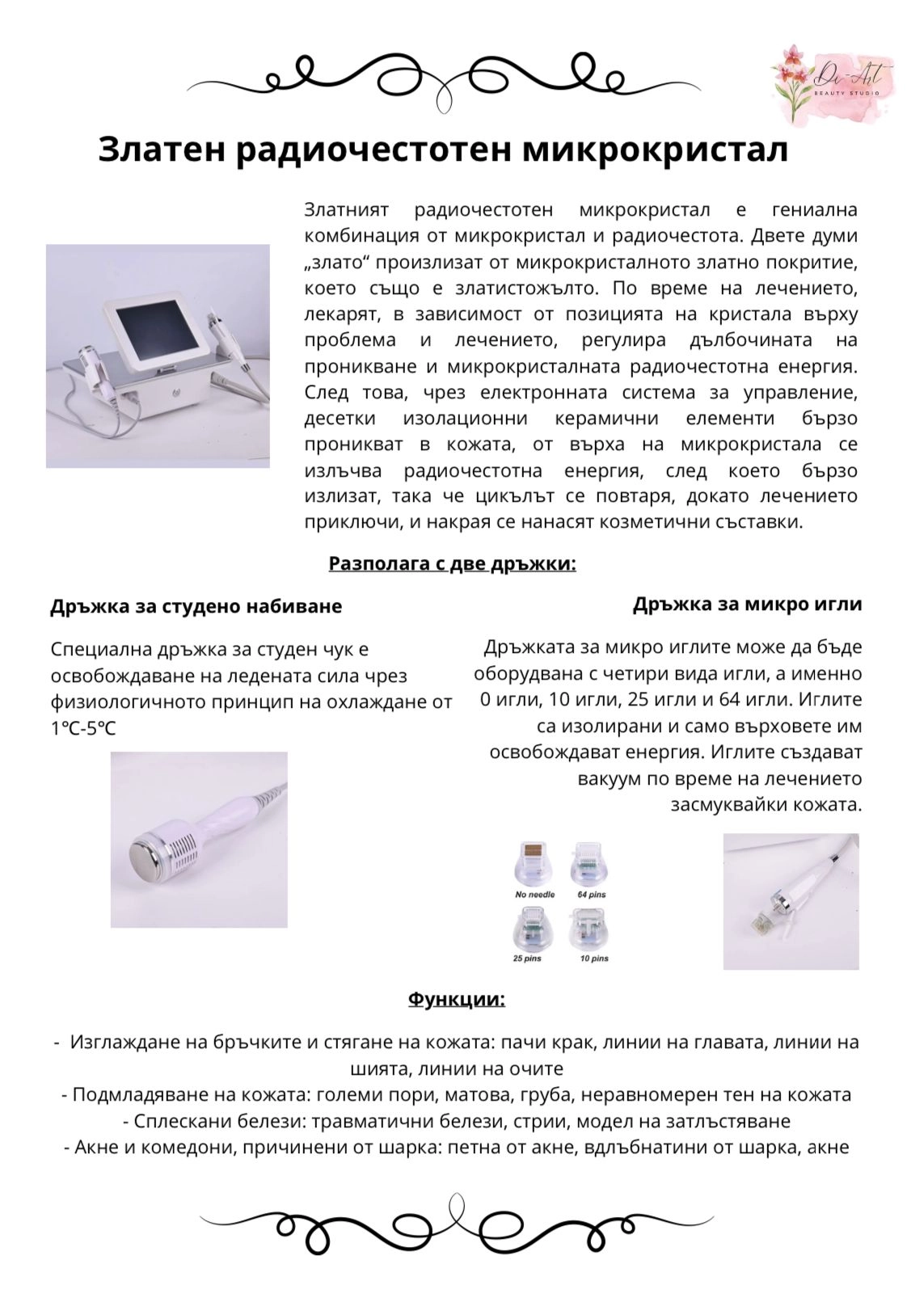440-whatsapp-image-2025-06-04-at-183212-17490511626173.jpeg