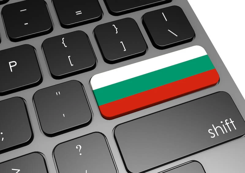 IT professionals in Bulgaria are among the youngest in Europe