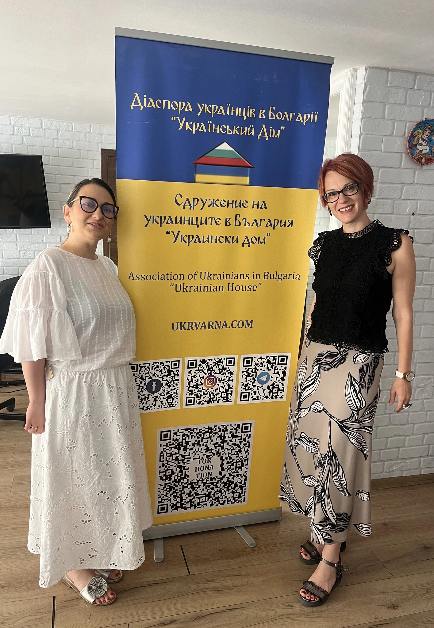 Фондация "Дигнита" проведе консултативни женски кръгове и във Варна 