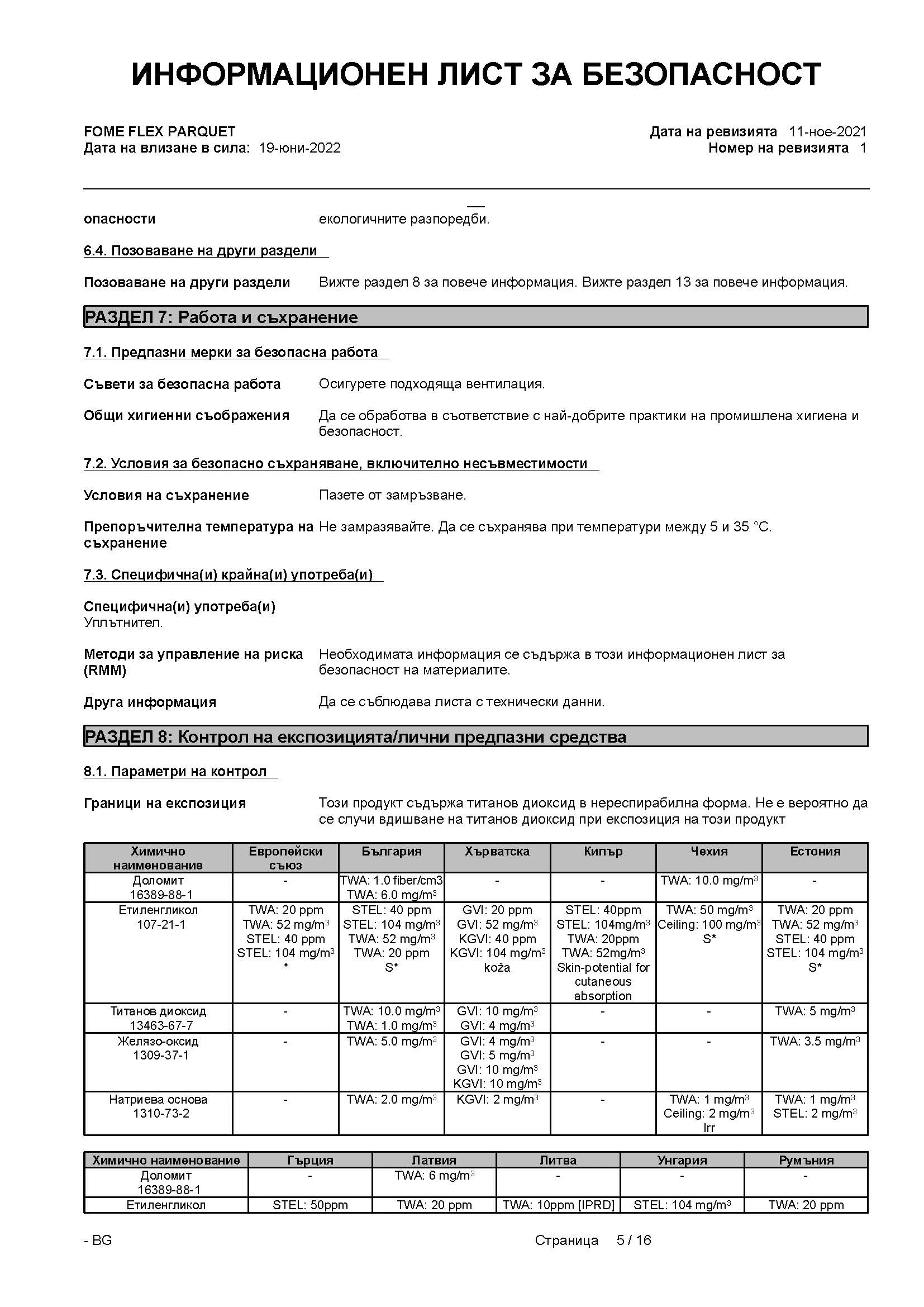 610-01-4-2-020--bg--fome-flex-parquet-300ml--msdspage05-17537086331775.jpg