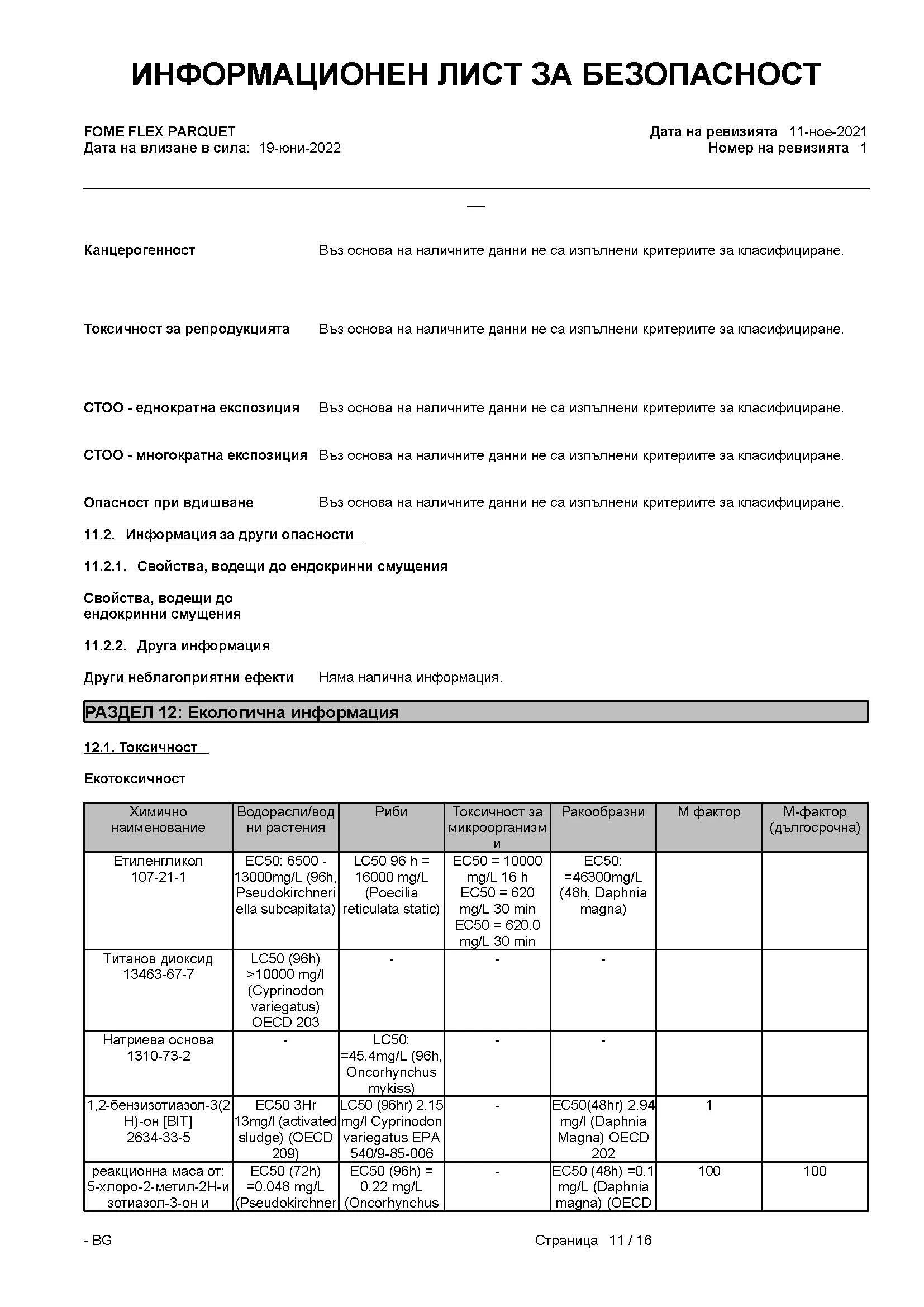 610-01-4-2-020--bg--fome-flex-parquet-300ml--msdspage11-17537086334137.jpg