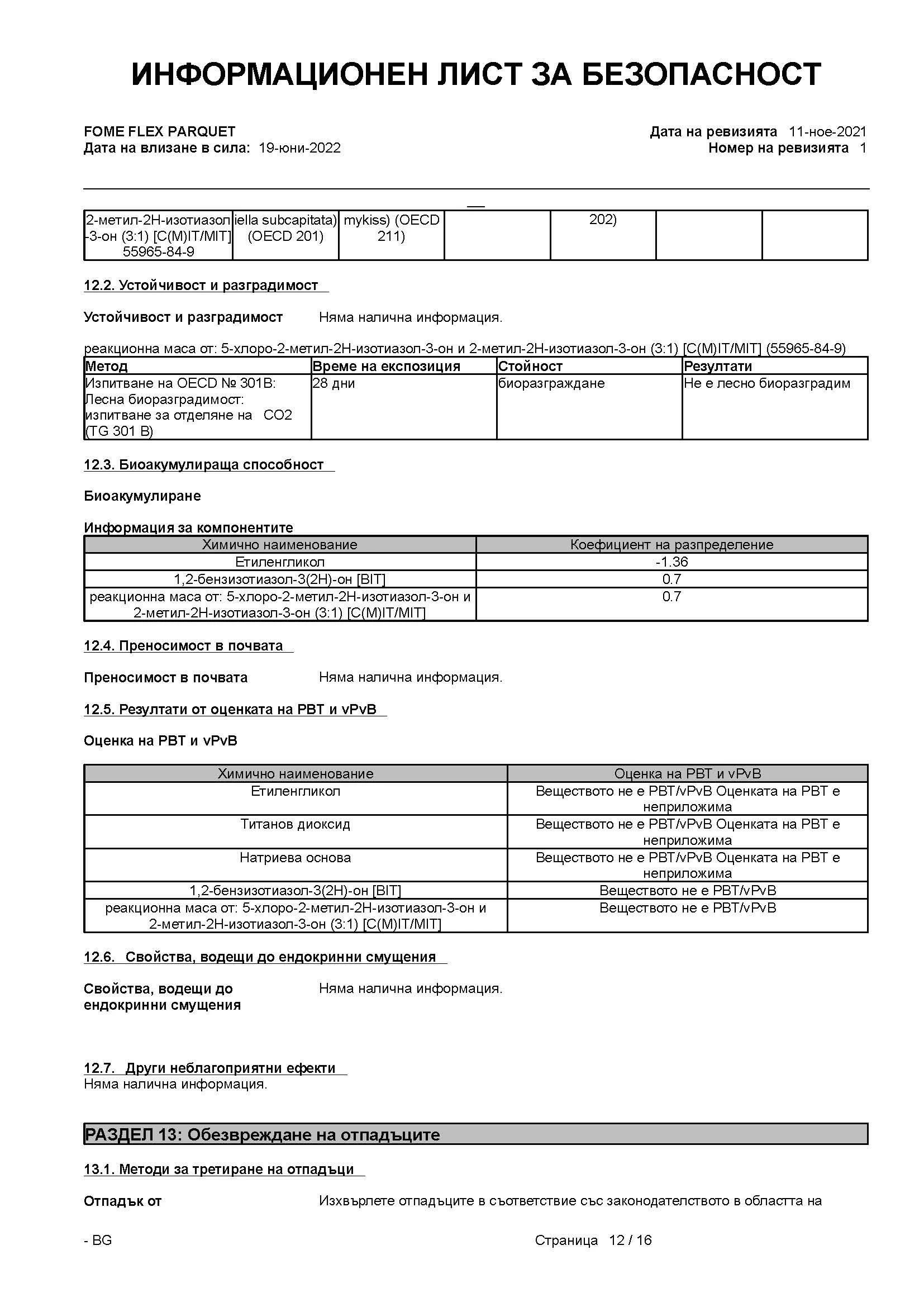 610-01-4-2-020--bg--fome-flex-parquet-300ml--msdspage12-17537086334037.jpg