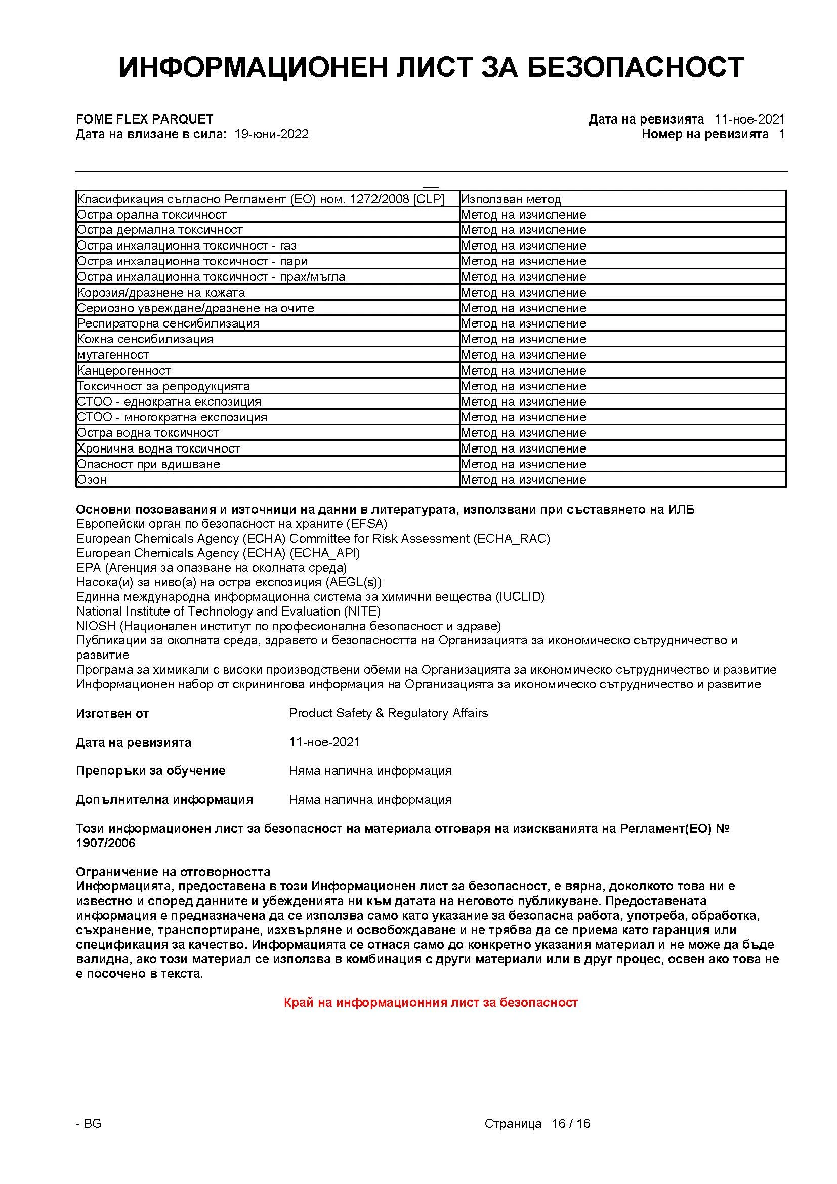 610-01-4-2-020--bg--fome-flex-parquet-300ml--msdspage16-17537086335059.jpg