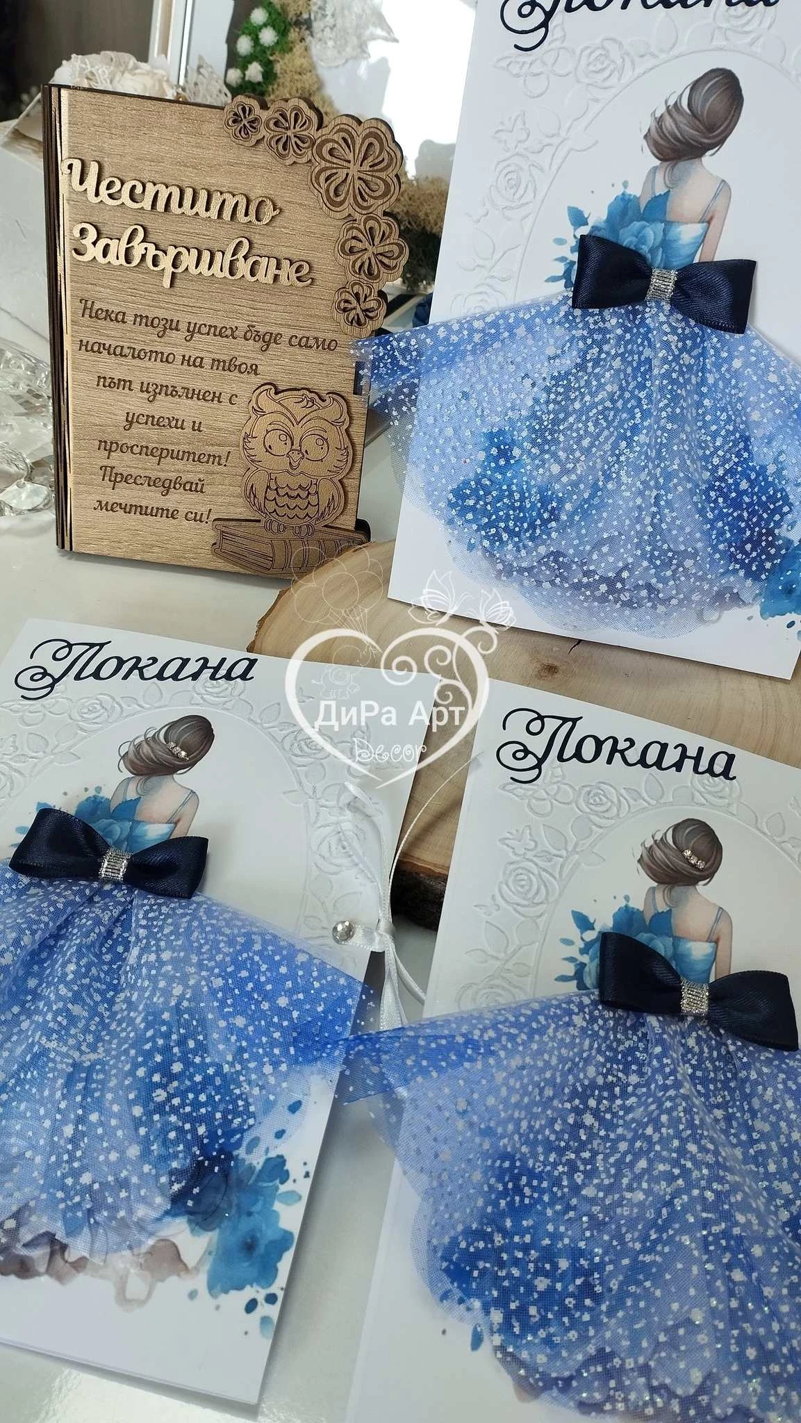 517-pokani-sveto-krushtenie-ruchna-izrabotka-bal-prom-diraart-13-17596938918868.jpg