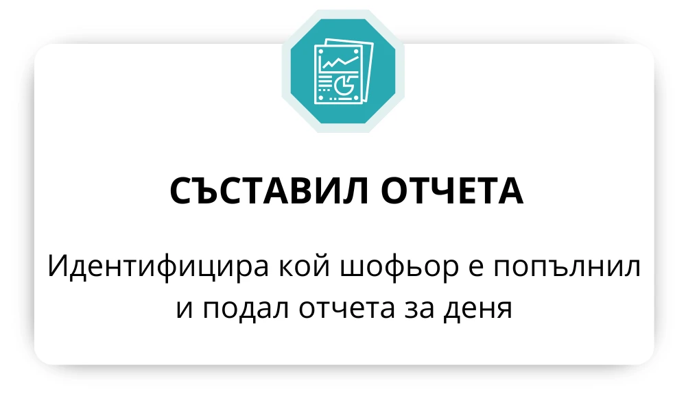 0010006003886-3-17443787769933.png