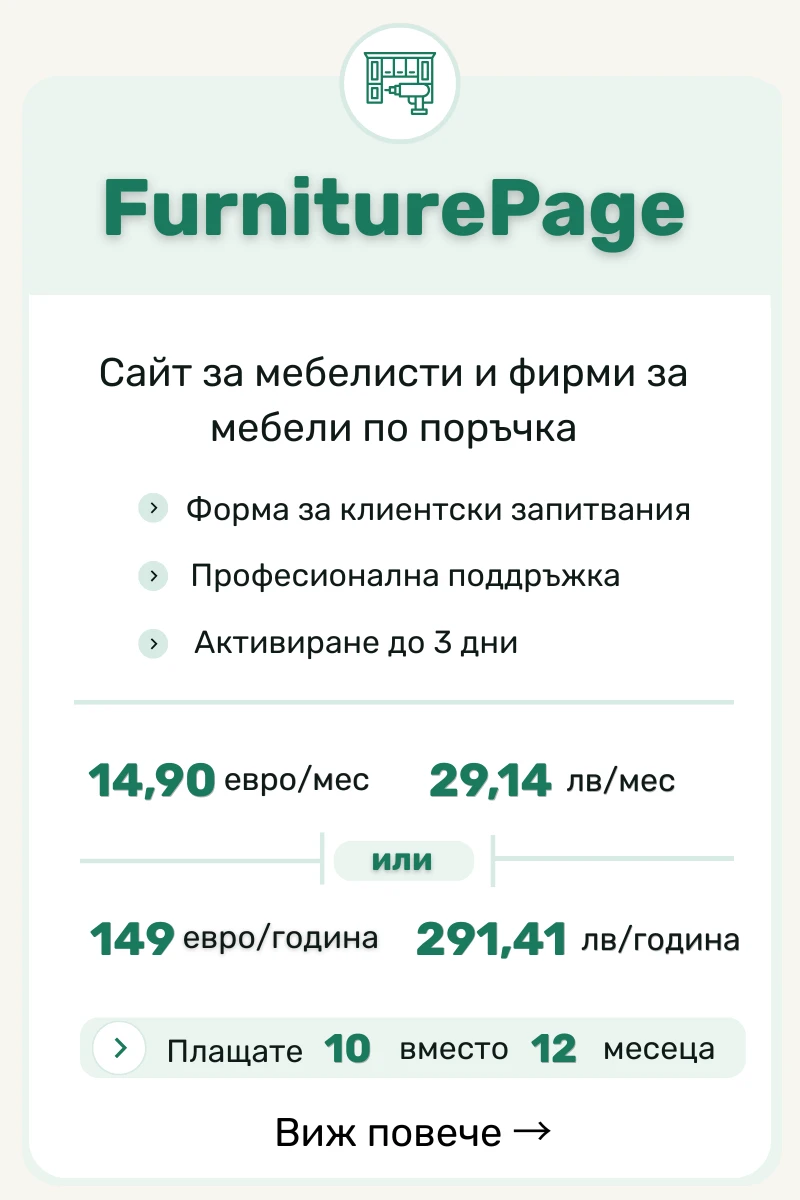 10879-адвокати-5-1783605227092.png
