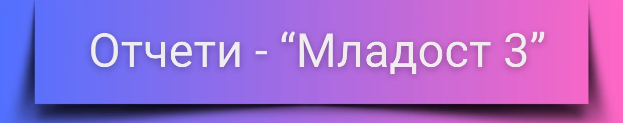 1633-7-17081026792569.png