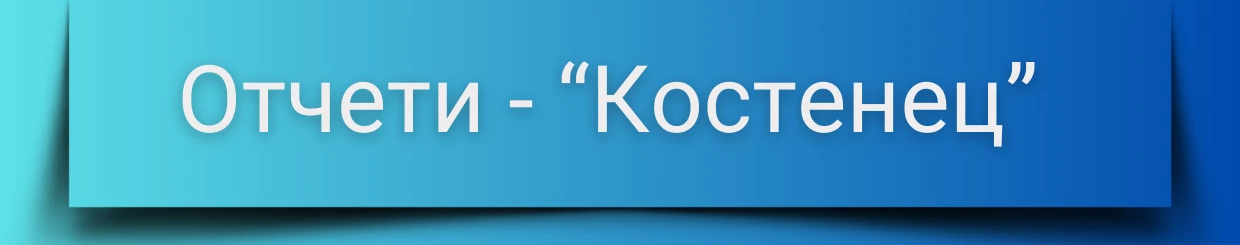 1634-8-17081026870125.png