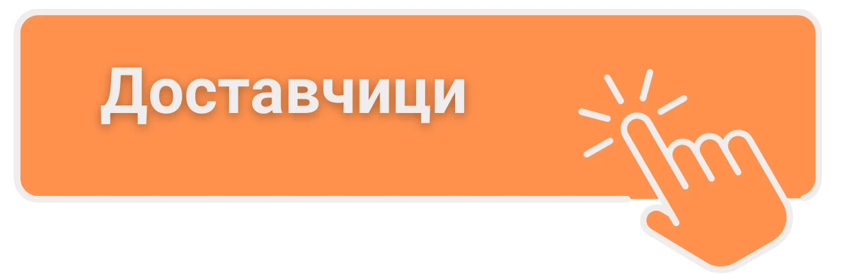 1725-10-17125556523412.png