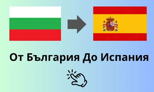 1949-1-17202723442454.png