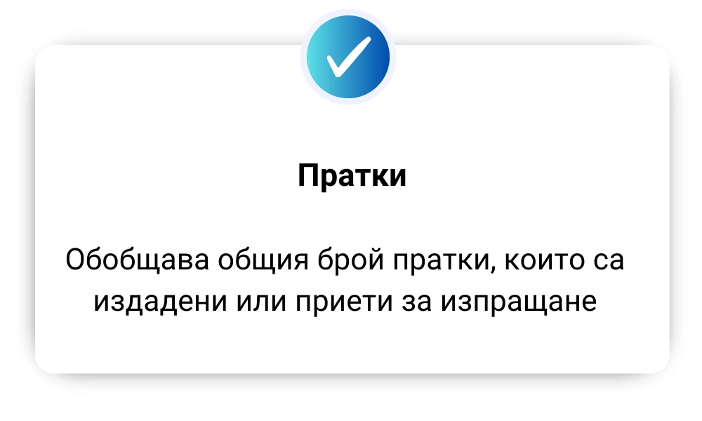 2218-4-17212968482939.png