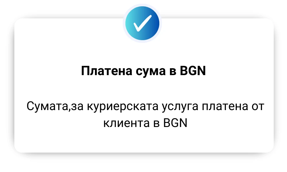 2222-8-17212969119321.png