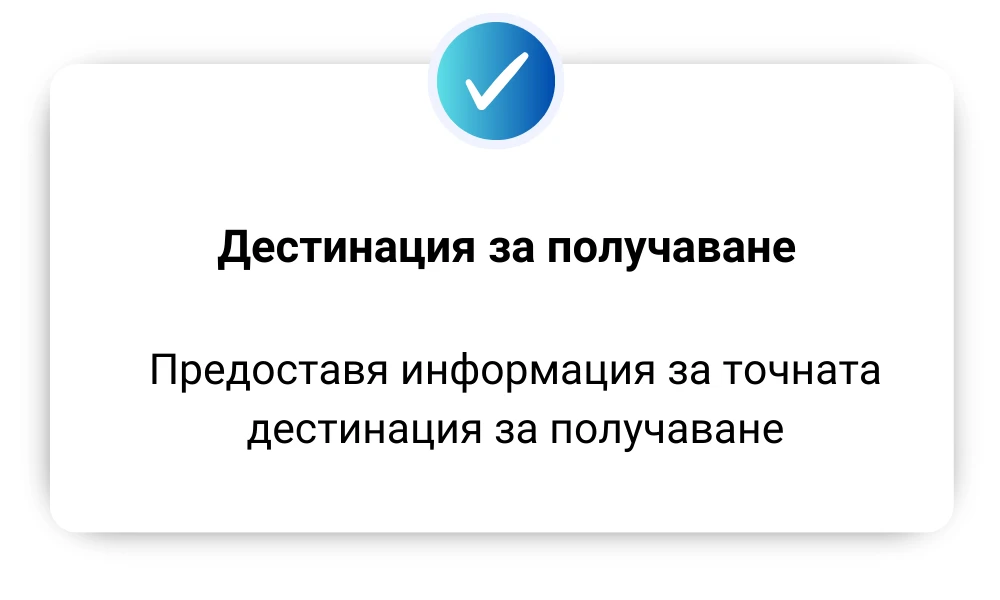2226-12-17212969776596.png