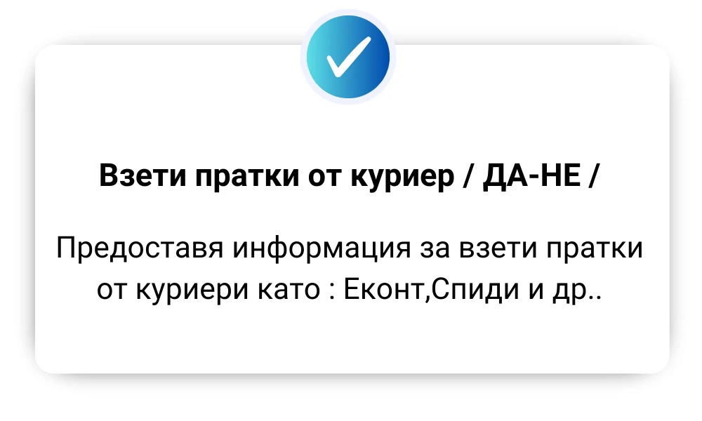 2227-13-17212969948977.png