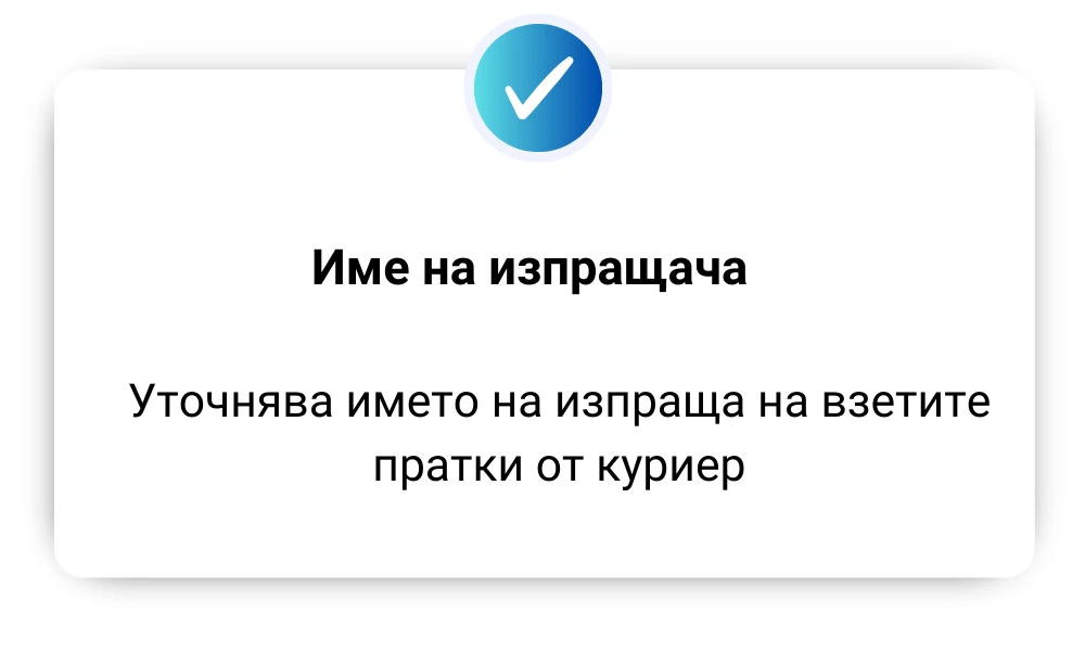 2230-16-17212970385839.png