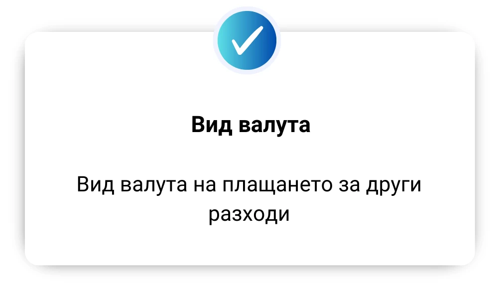 2244-30-17212972947813.png