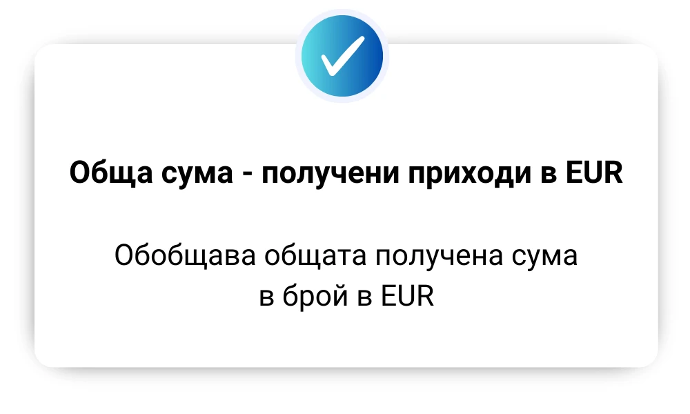 2251-37-17212974110518.png