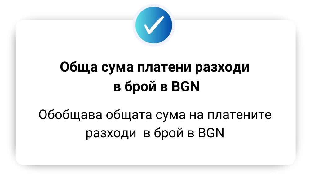 2252-38-17212974270587.png