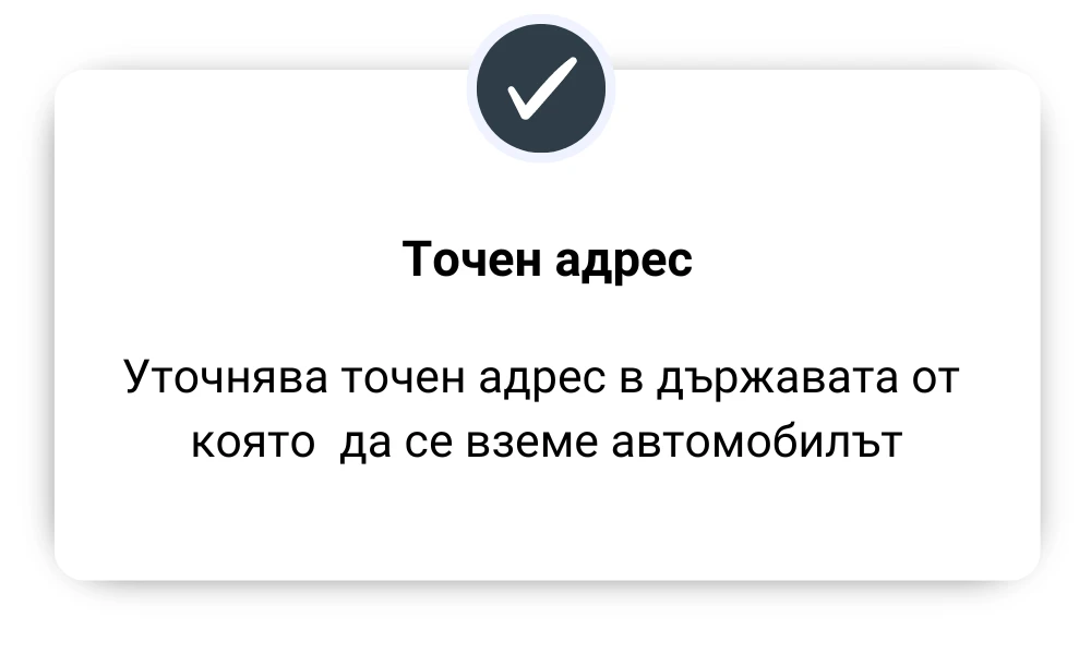 2355-5-17217073267417.png