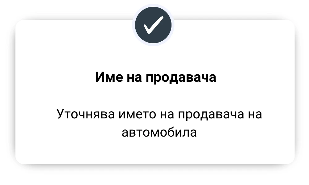 2358-7-17217073467677.png