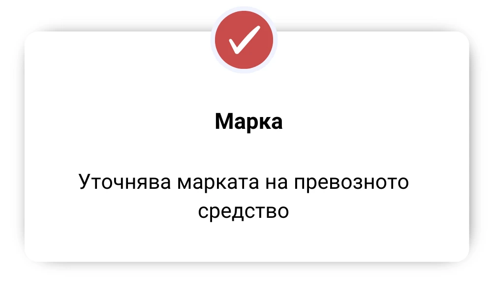 2362-11-17217073940211.png