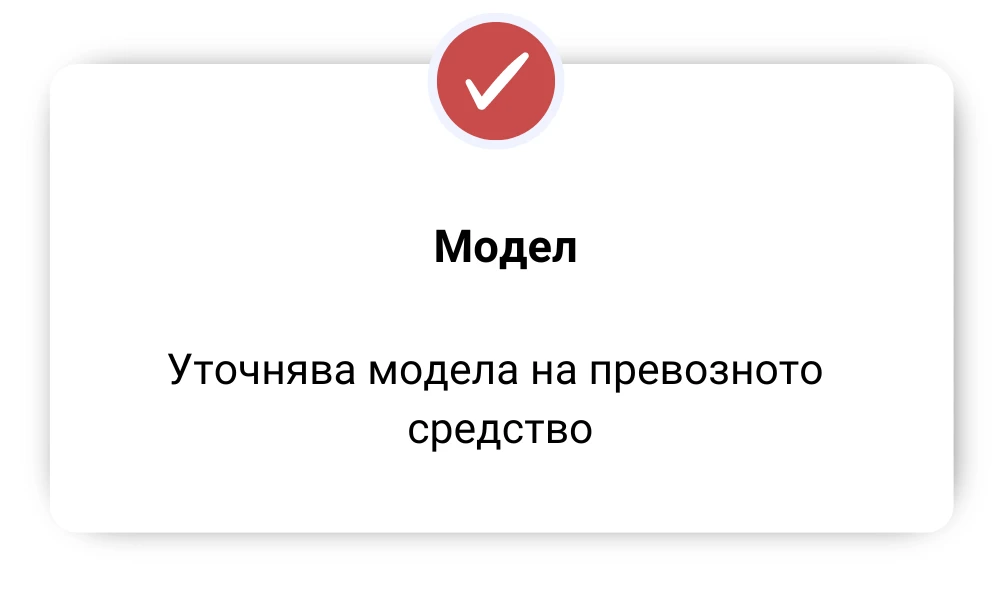 2363-12-17217074034013.png