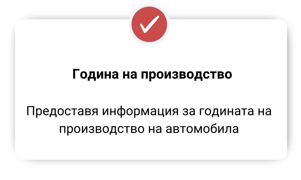 2368-13-17217074158075.png