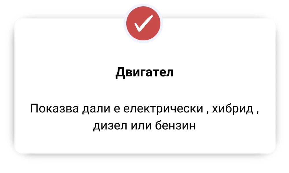 2369-14-17217074268409.png