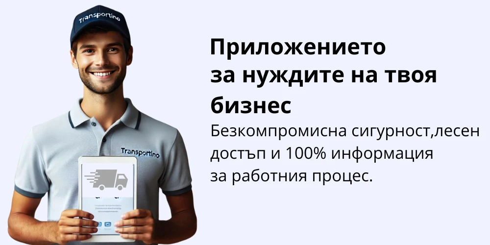 2452-1-172372299462.png