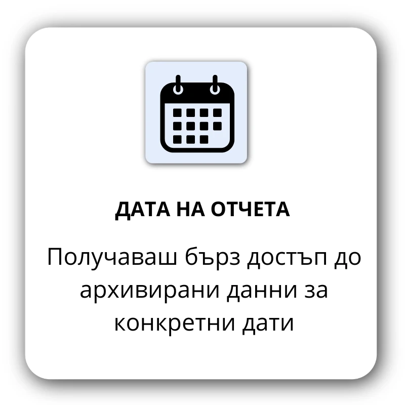 2688-1-17238729745448.png
