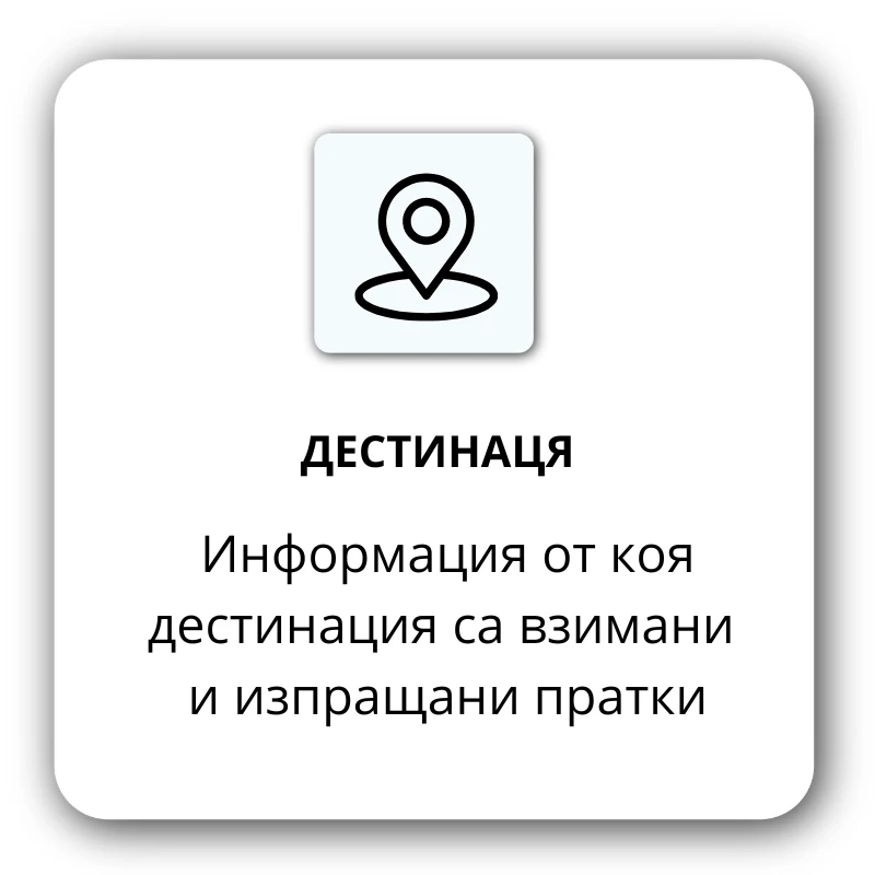 2689-2-17238729993469.png