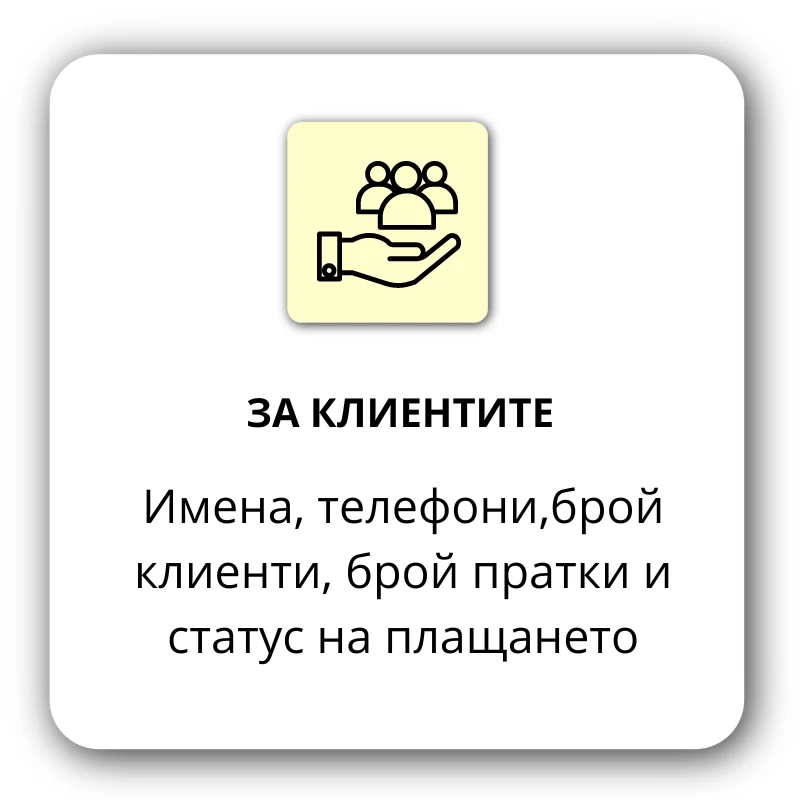 2690-3-17238730291248.png