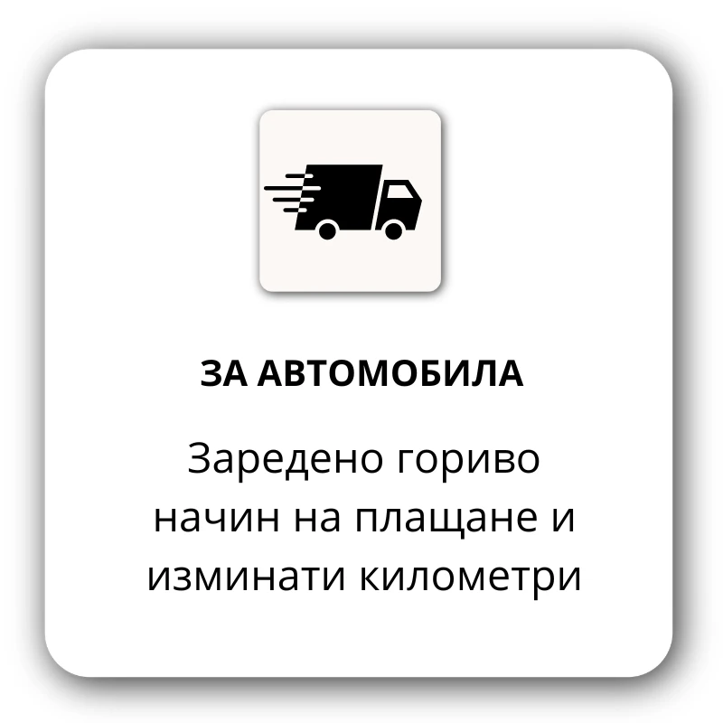 2691-4-172387304081.png