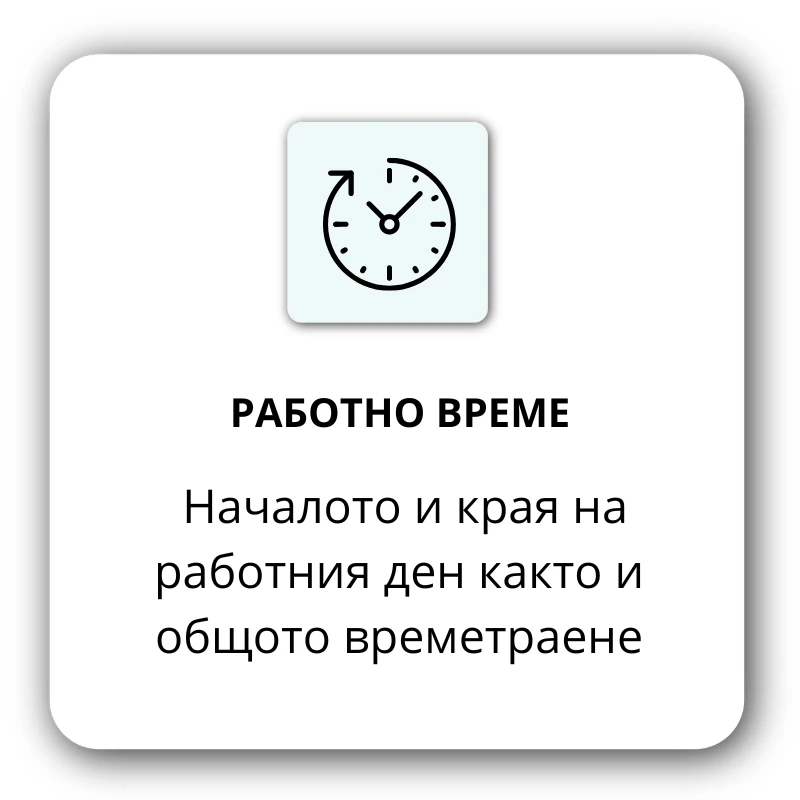 2692-5-17238730627325.png