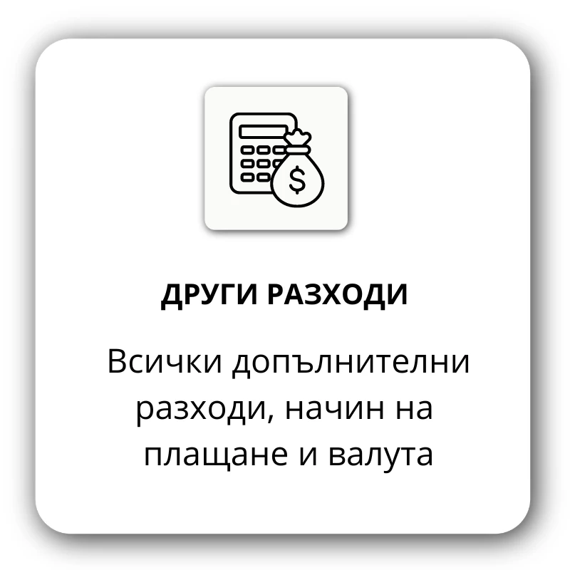 2693-6-17238730773005.png