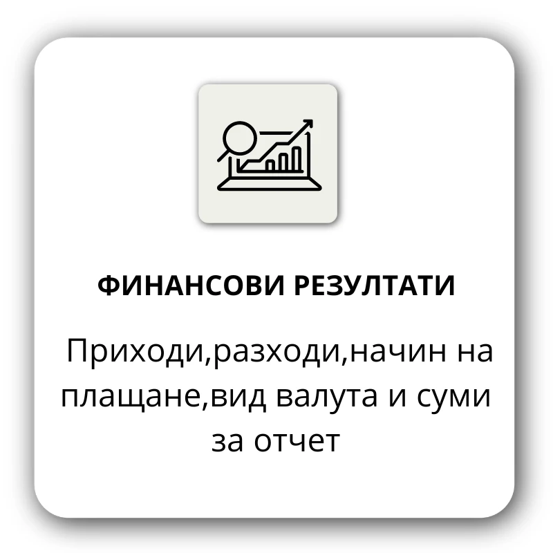 2694-7-17238730925809.png