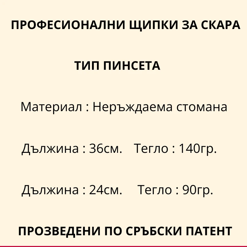 2723-4-17365787501805.png
