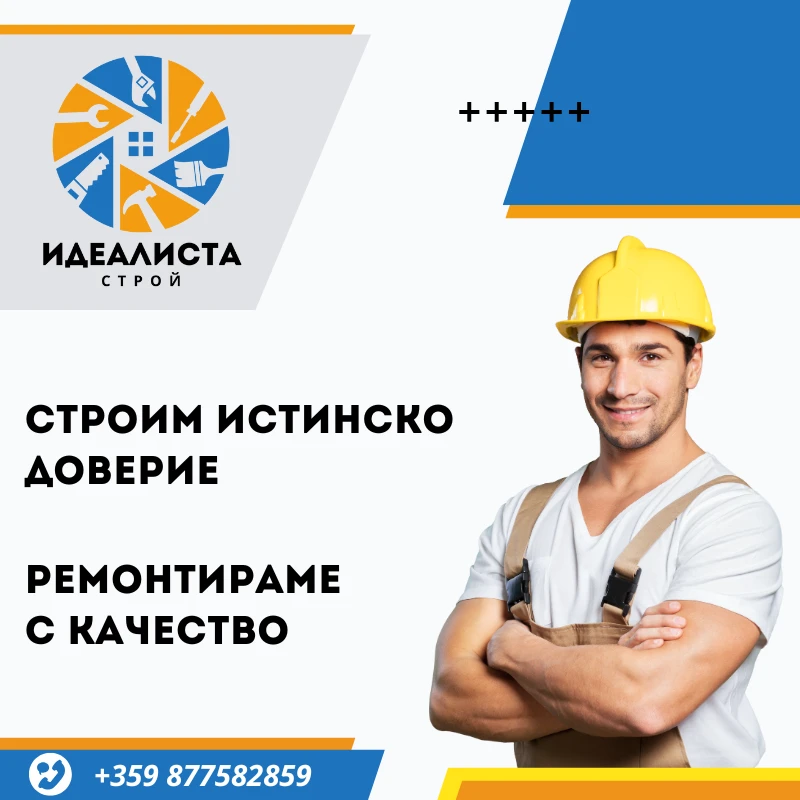 3321-финал-17434343142358.png