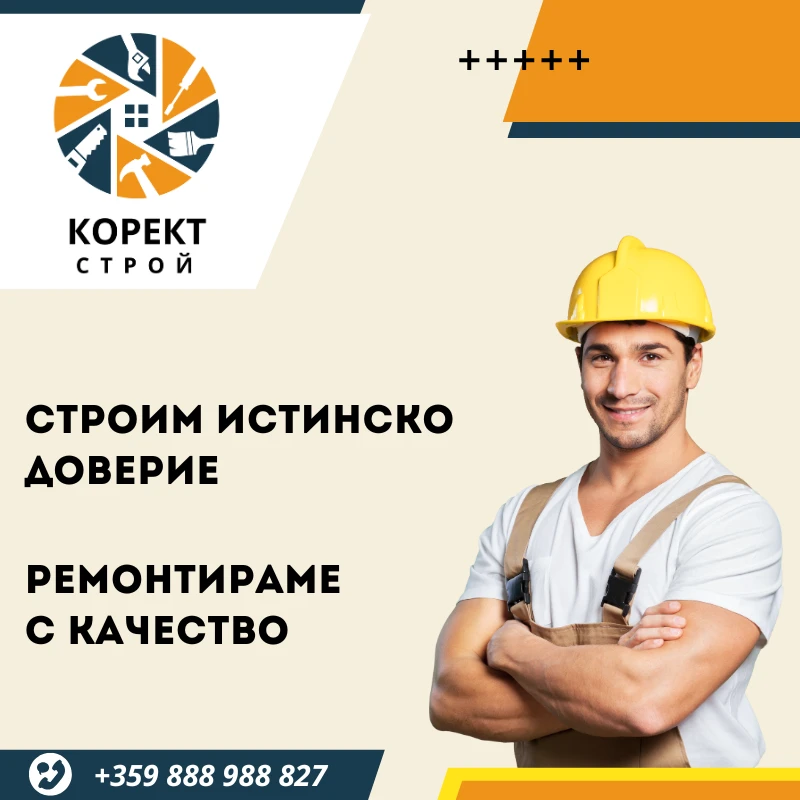 3321-финал-17547158381365.png