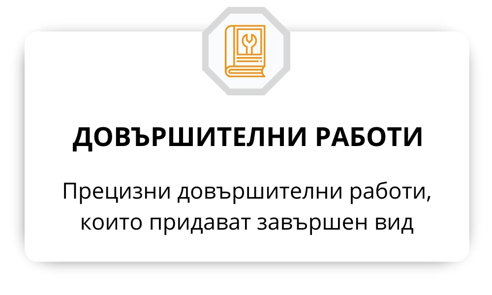 3545-6-17421271753547.png
