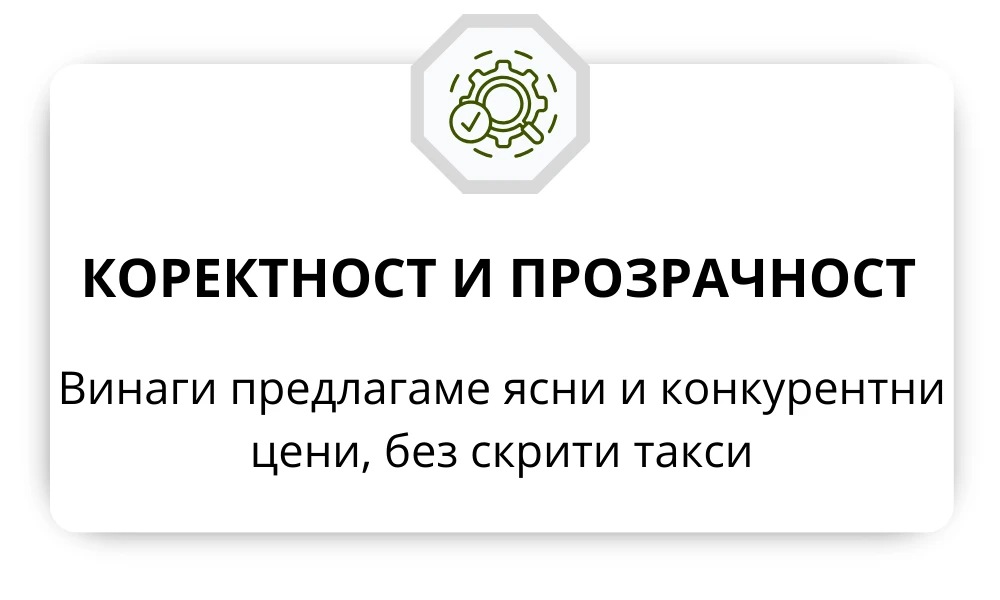 3560-9-1742127201045.png