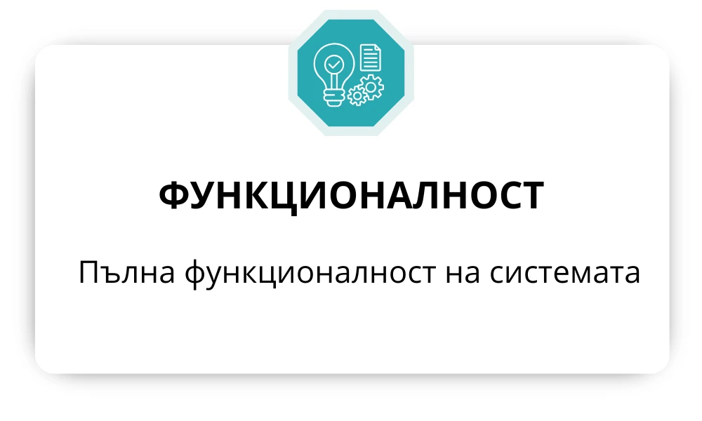 3742-18-17437474021475.png