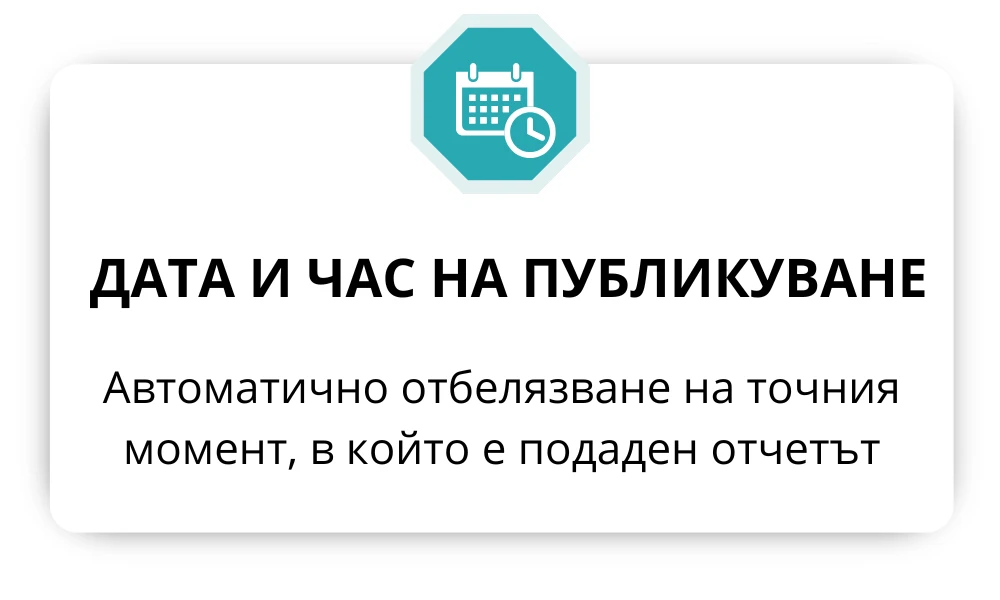 3861-1-17443787365794.png