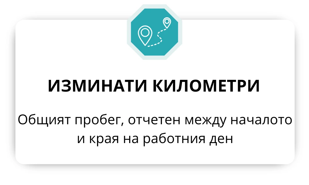 3867-7-17443788744577.png