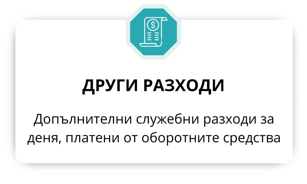 3872-12-17443789930957.png